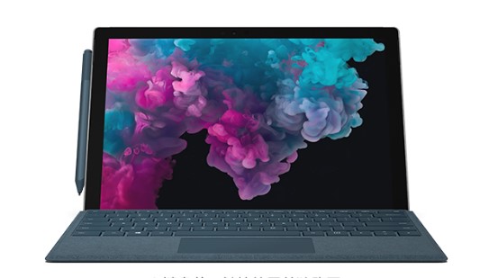 剑河从 Mac 切换到 Microsoft Surface